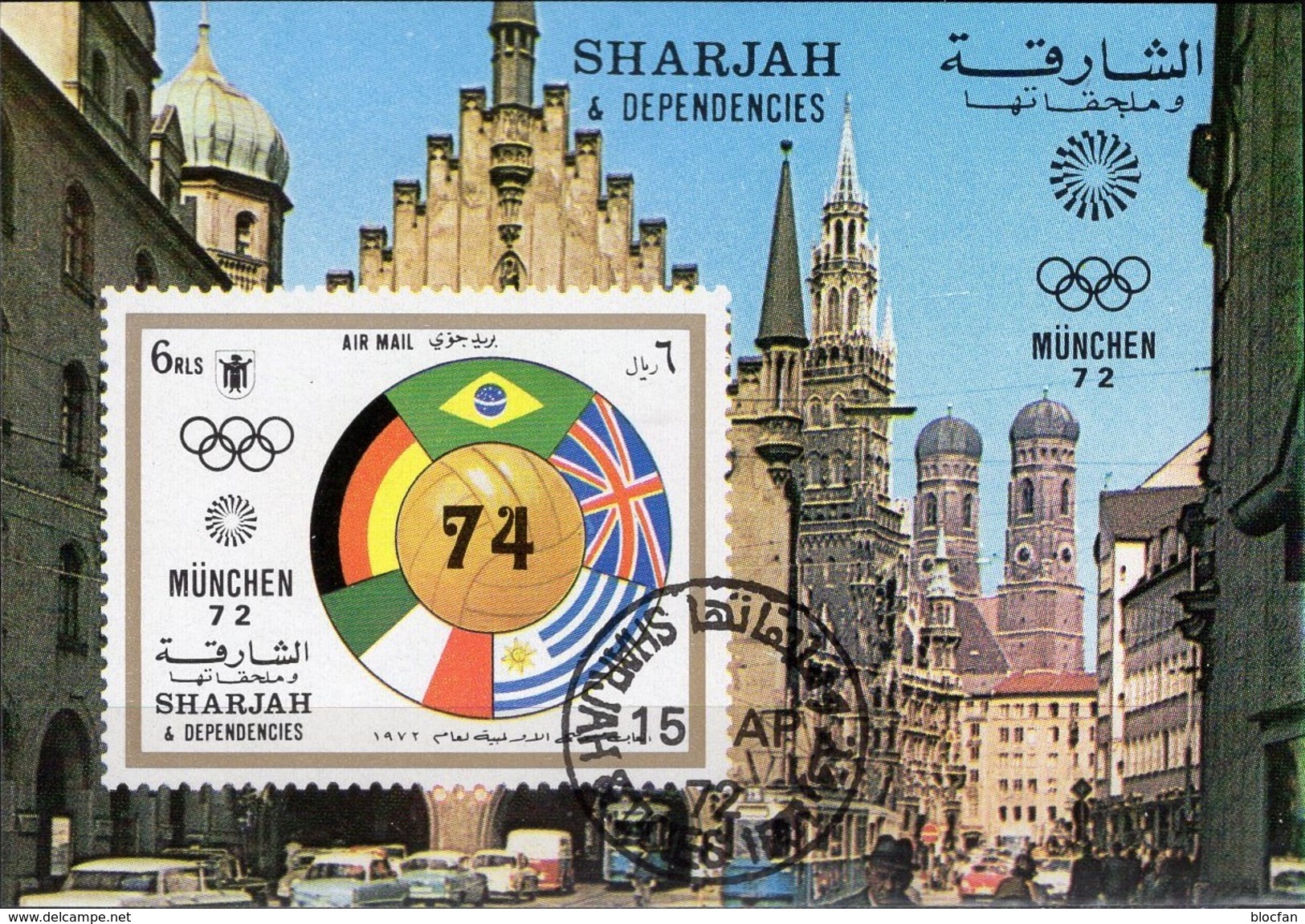 Flaggen Fußball WM 1974 Sharjah Block 148 O 2&euro; Muinch Flag Brazil Italy UK Argentina Germany Ss Soccer Sheet Bf VAE - Usati