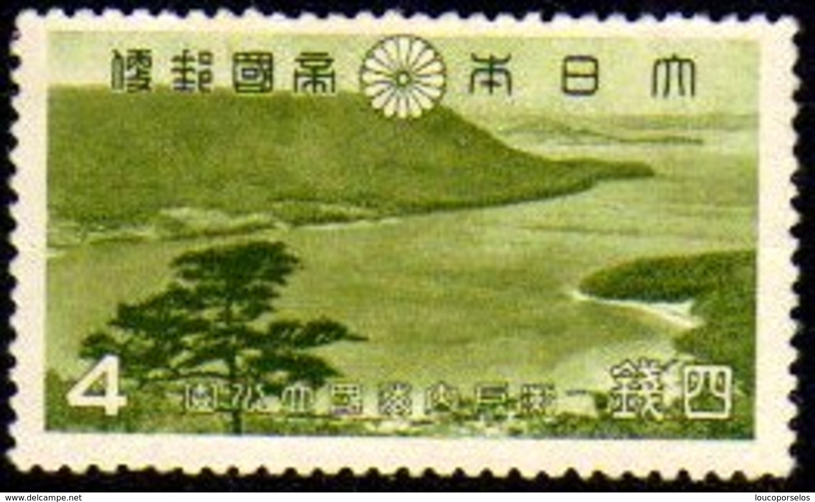 00740 Japão 284 Parques Nacionais Nn - Unused Stamps