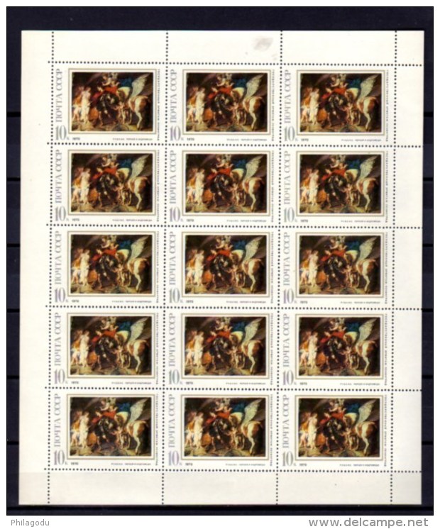 1970 Peinture étrangère Dans Les Musées Russe,  Yv. 3680 / 3686** En Feuillets De 15, Cote 90 &euro;, - Ungebraucht