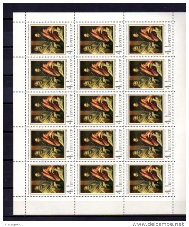 1970 Peinture étrangère Dans Les Musées Russe,  Yv. 3680 / 3686** En Feuillets De 15, Cote 90 &euro;, - Ungebraucht