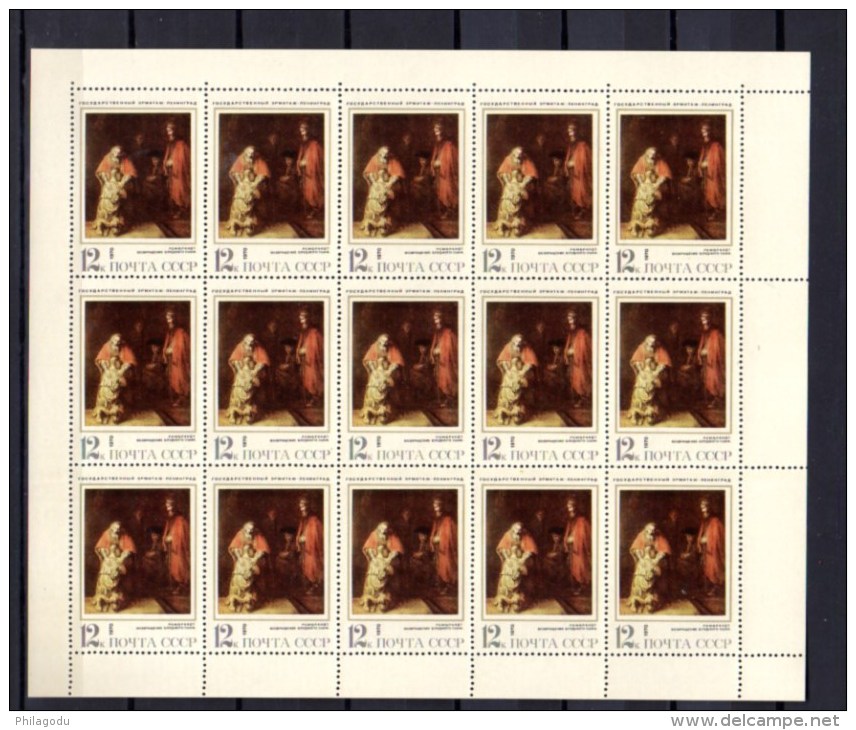 1970 Peinture étrangère Dans Les Musées Russe,  Yv. 3680 / 3686** En Feuillets De 15, Cote 90 &euro;, - Ungebraucht