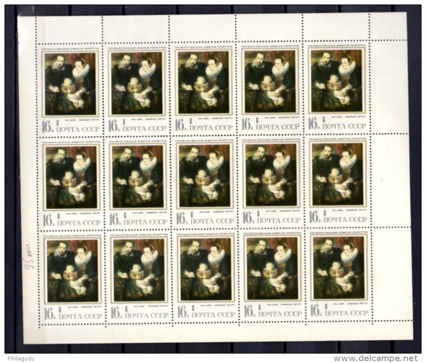 1970 Peinture étrangère Dans Les Musées Russe,  Yv. 3680 / 3686** En Feuillets De 15, Cote 90 &euro;, - Ungebraucht