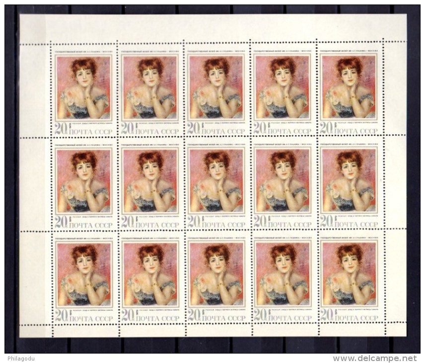 1970 peinture étrangère dans les musées russe,  Yv. 3680 / 3686** en feuillets de 15, cote 90 &euro;,