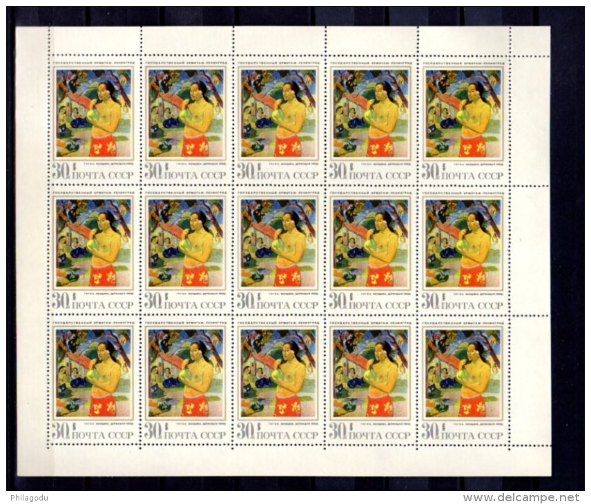 1970 peinture étrangère dans les musées russe,  Yv. 3680 / 3686** en feuillets de 15, cote 90 &euro;,