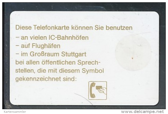 GERMANY  W 1  5 Einheiten  - Leer - W-Series : Publicitaires - D. Bundespost