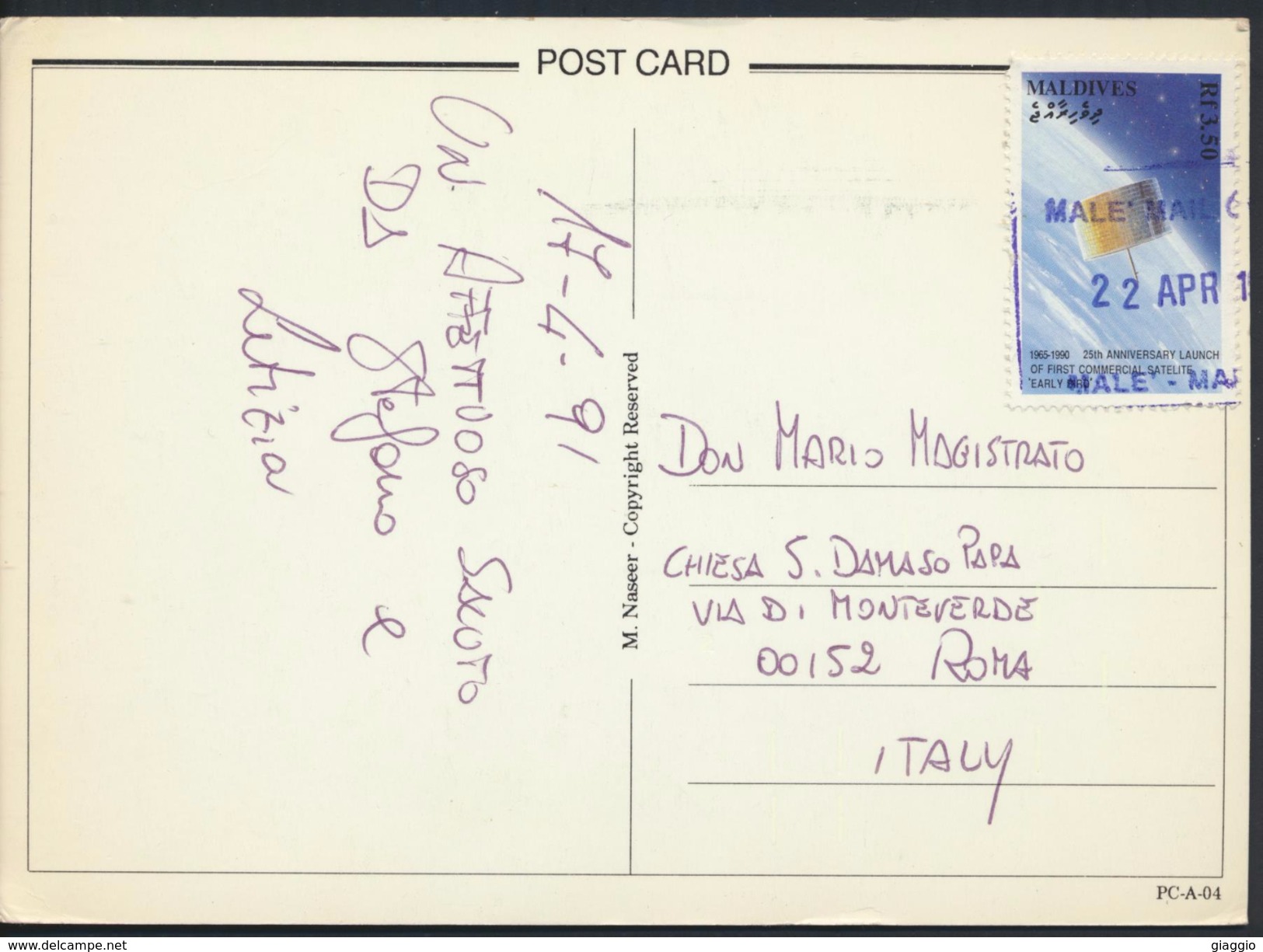 °°° GF11 - MALDIVE ISLANDS - VIEWS - 1991 With Stamps °°° - Maldive