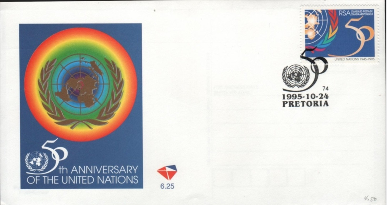 SOUTH AFRICA - FDC UNO 1995 Mi #977 - FDC