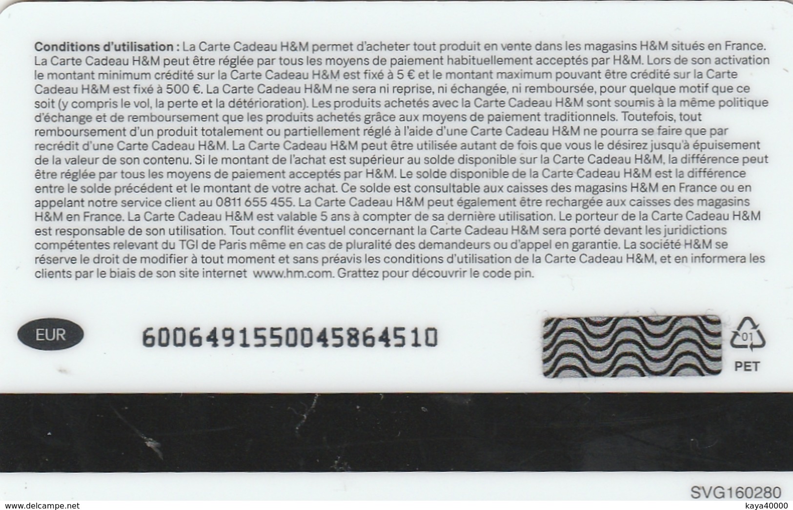 ## Carte  Cadeau  H & M   ##  (France)   Gift Card, Giftcart, Carta Regalo, Cadeaukaart - Cartes Cadeaux