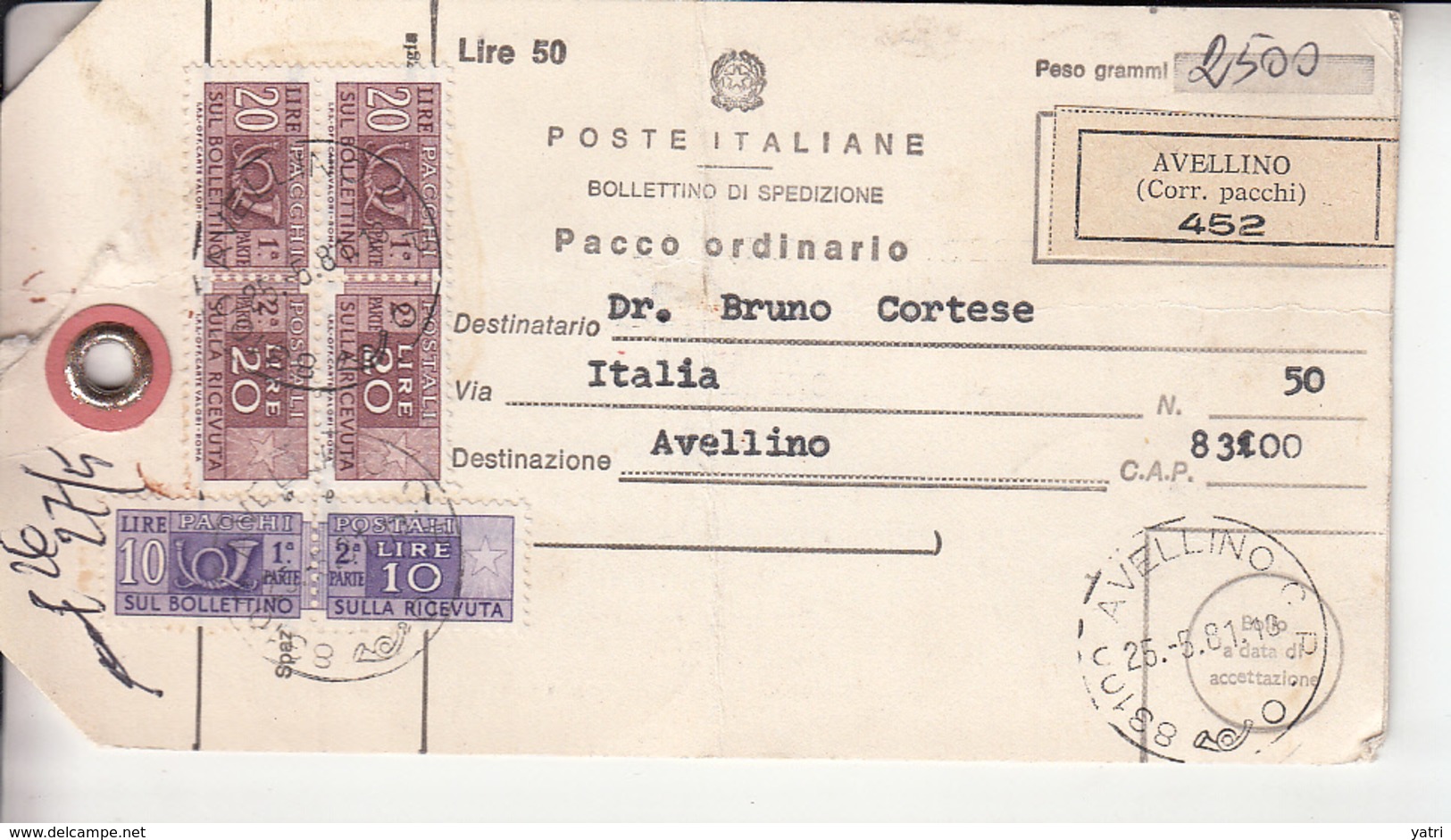 Italia (1981) - Bollettino Pacchi Da / Per Avellino (Stampe) - Pacchi Postali