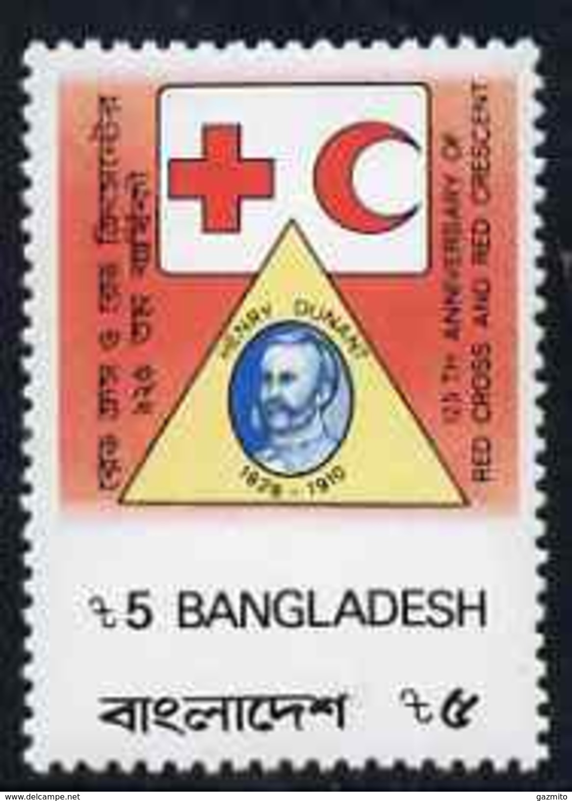 Bangladesh 1988, Red Cross 5t With Horiz Perfs Dropped 9mm ERROR, Inscription Appearing In Full At The Bottom - Henry Dunant