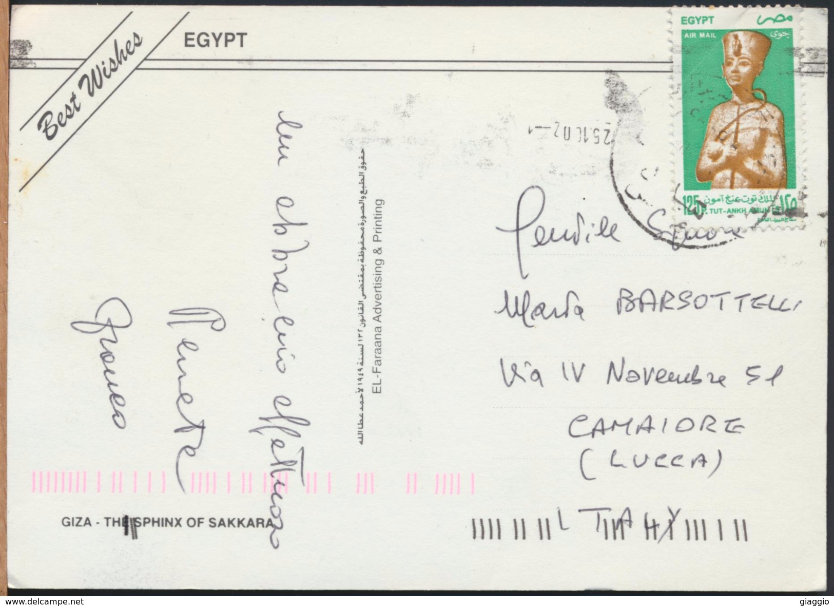 °°° GF19 - EGYPT - THE SPHINX OF SAKKARA - With Stamps °°° - Hurgada