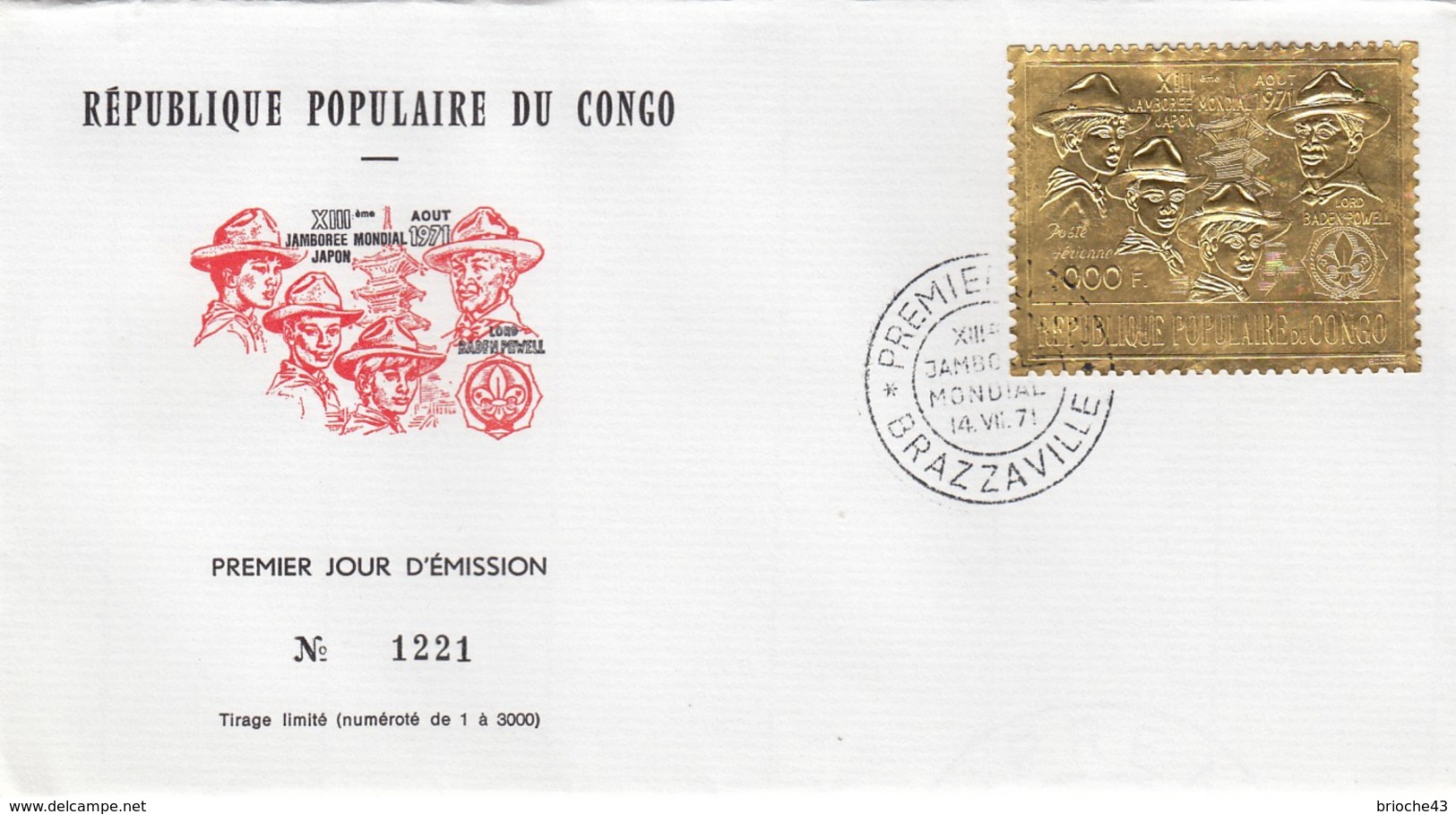 FDC REPUBLIQUE POPULAIRE DU CONGO Yv P.A. 139 1000F OR - XIII JAMBOREE MONDIAL 14 VII 1971 BRAZZAVILLE/ 6232 - FDC