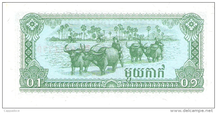 CAMBODGE   0,1 Riel (1 Kak)   1979   P. 25a   UNC - Cambodia