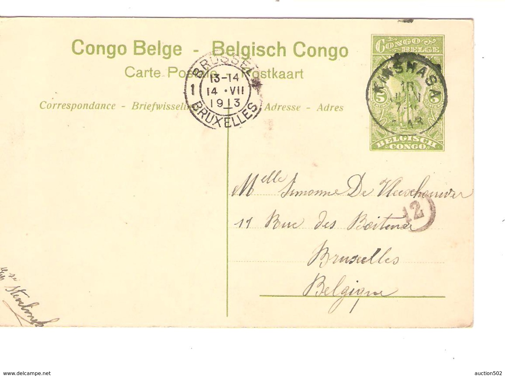 Entier CP 5c Belgisch Congo Belge N°19 C.Kinsmasa En 1913 V.Bruxelles C.d'arrivée PR4334 - Entiers Postaux