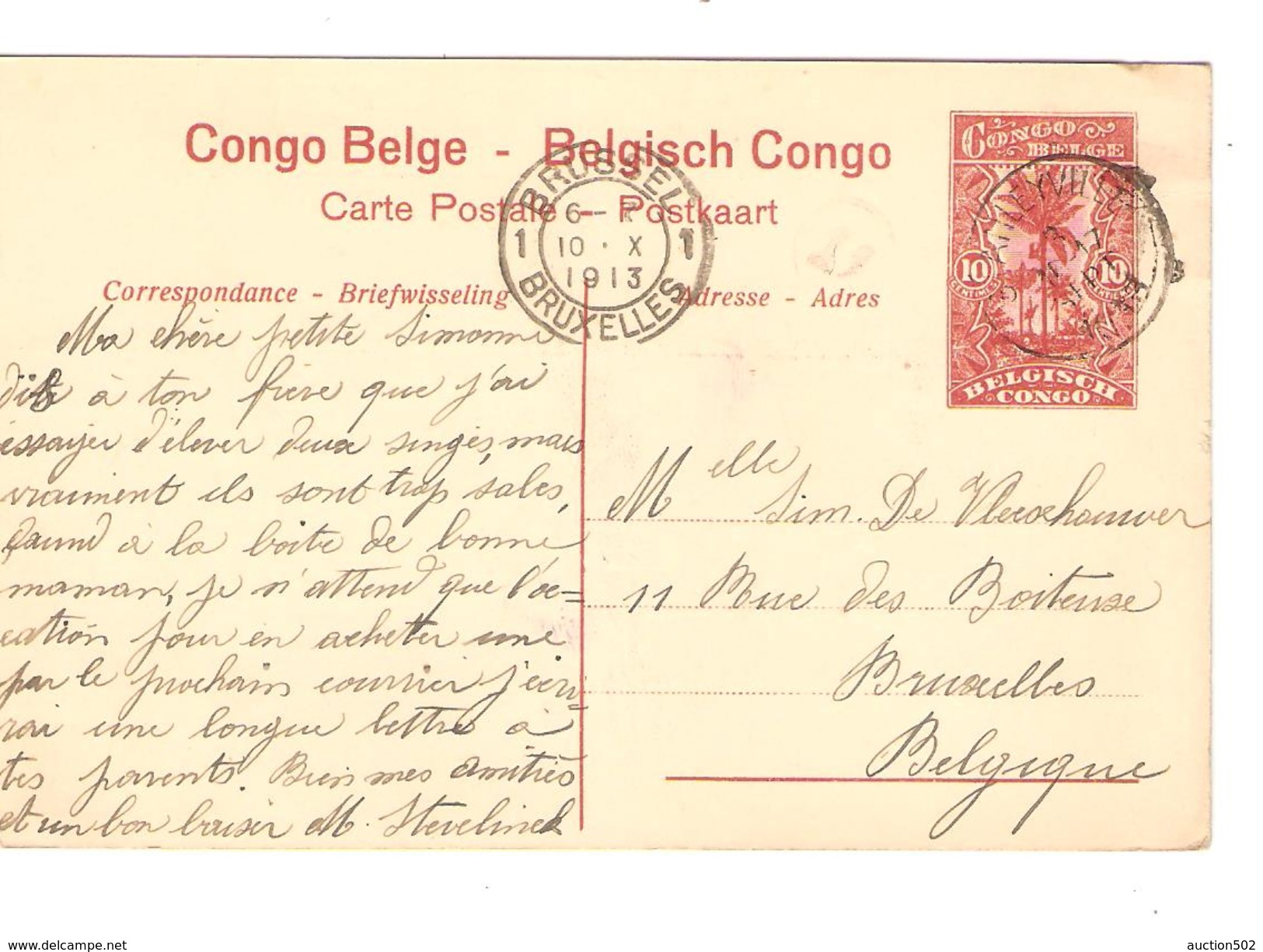 Entier CP 10c Belgisch Congo Belge N°50 C.Stanleyville En 1913 V.Bruxelles C.d'arrivée PR4335 - Entiers Postaux