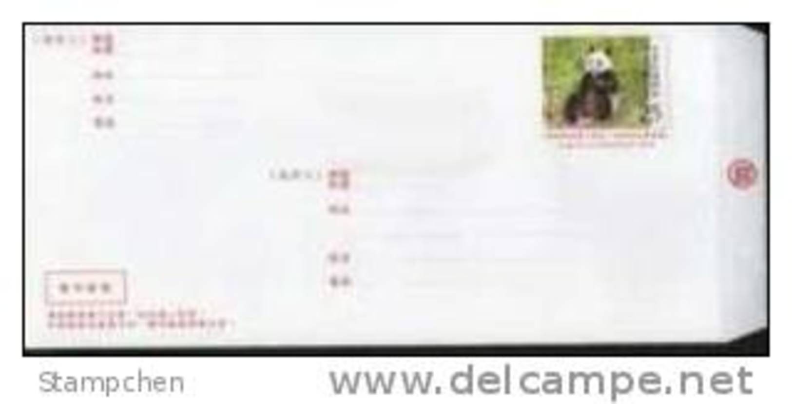 2009 Taiwan Pre-stamp Domestic Registered Cover Giant Panda Bear WWF Postal Stationary (B) - Enteros Postales