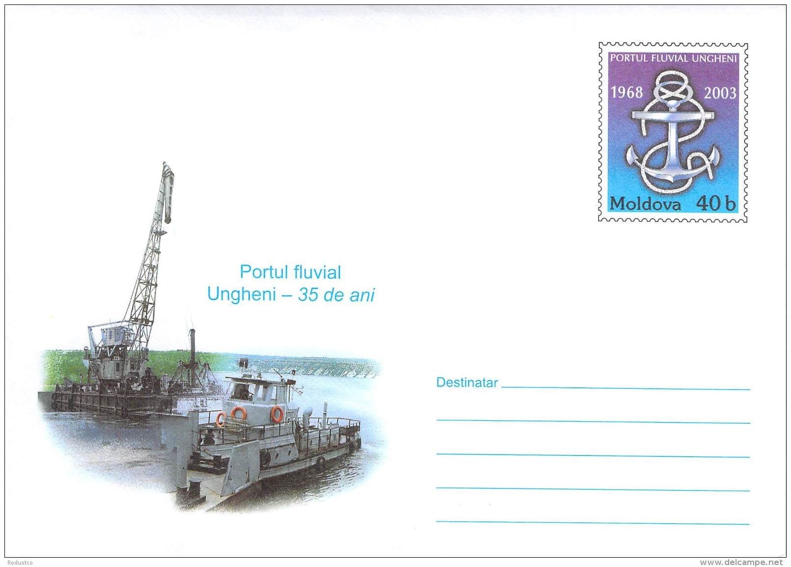 C Moldova  2003   35 Jahre  Hafen Von Ungheni    Cod 11/2003 - Moldawien (Moldau)