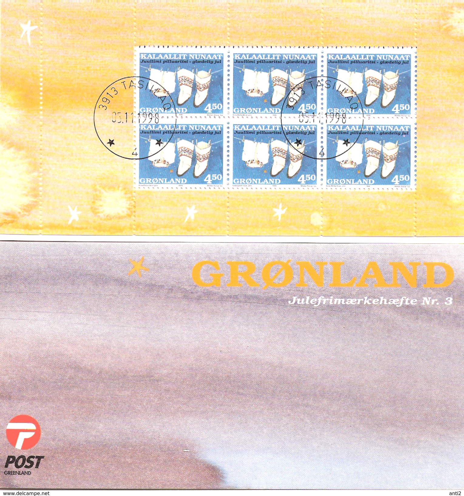 Greenland 1998 Christmas Stamps Mi 329-330x  In Christmas Booklet Nr 3, Cancelled(o) - Gebruikt