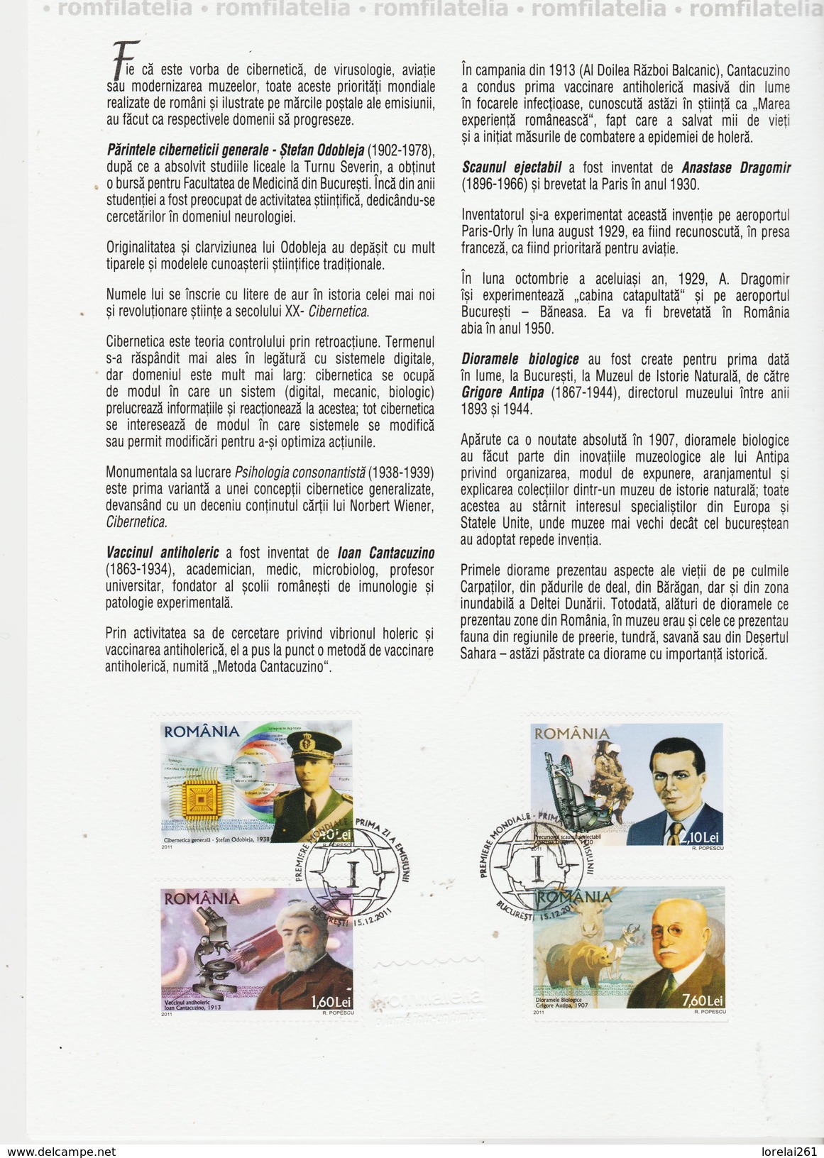 2011 - ROMANIA - WORLD PREMIERES ( Printing Of 250 Numberad Copies !!! ) - FDC