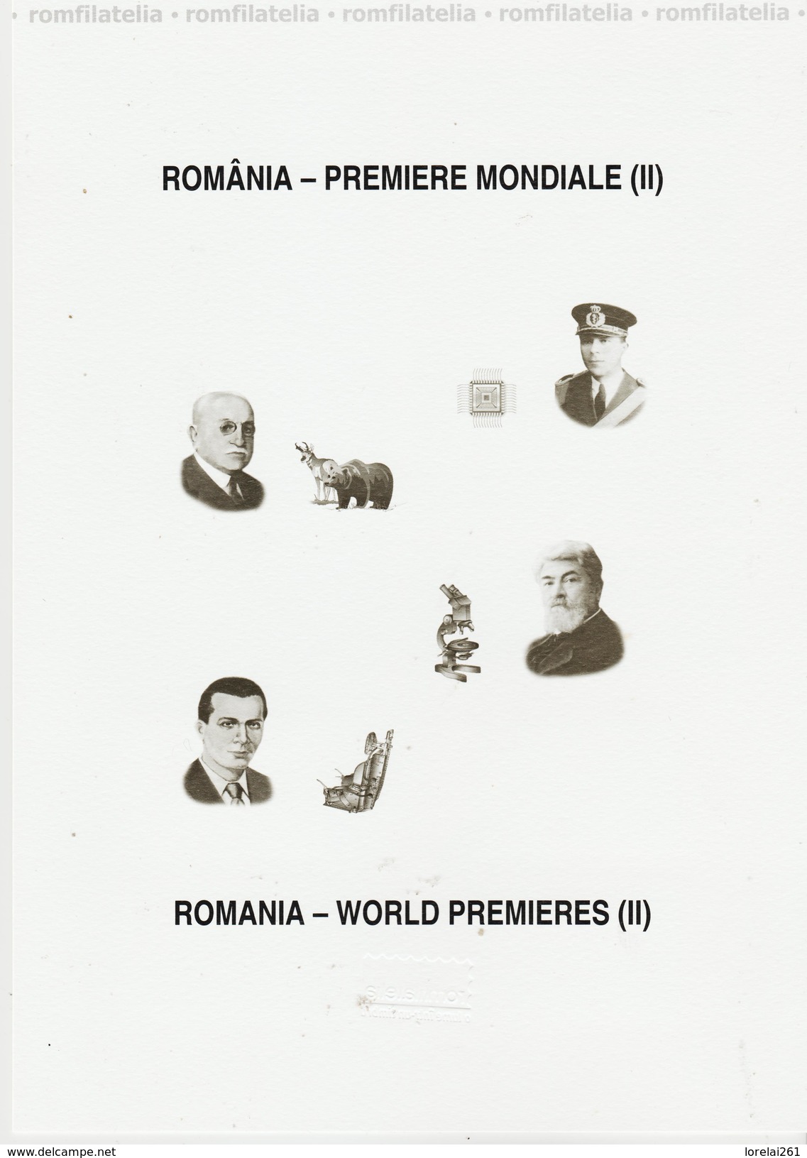 2011 - ROMANIA - WORLD PREMIERES ( Printing Of 250 Numberad Copies !!! ) - FDC