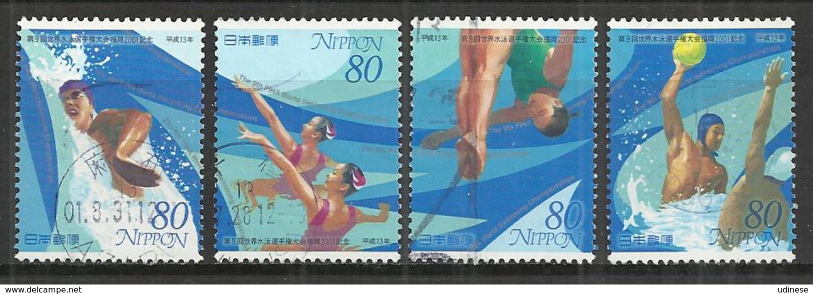 JAPAN 2001 -  9th FINA WORLD SWIMMING CHAMPIONSHIPS, FUKUOKA - CPL. SET - USED OBLITERE GESTEMPELT USADO - Schwimmen