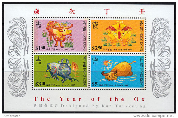 A0953 HONG KONG 1997, SG MS883 Chinese New Year, P13&frac12;   Enschedé Printing,  MNH - Unused Stamps