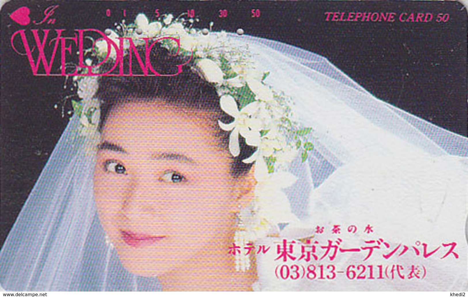 Télécarte Japon / 110-71965 - FEMME MARIEE Mariage - Wedding Woman Girl Japan Phonecard - Frau Telefonkarte - 2640 - Mode