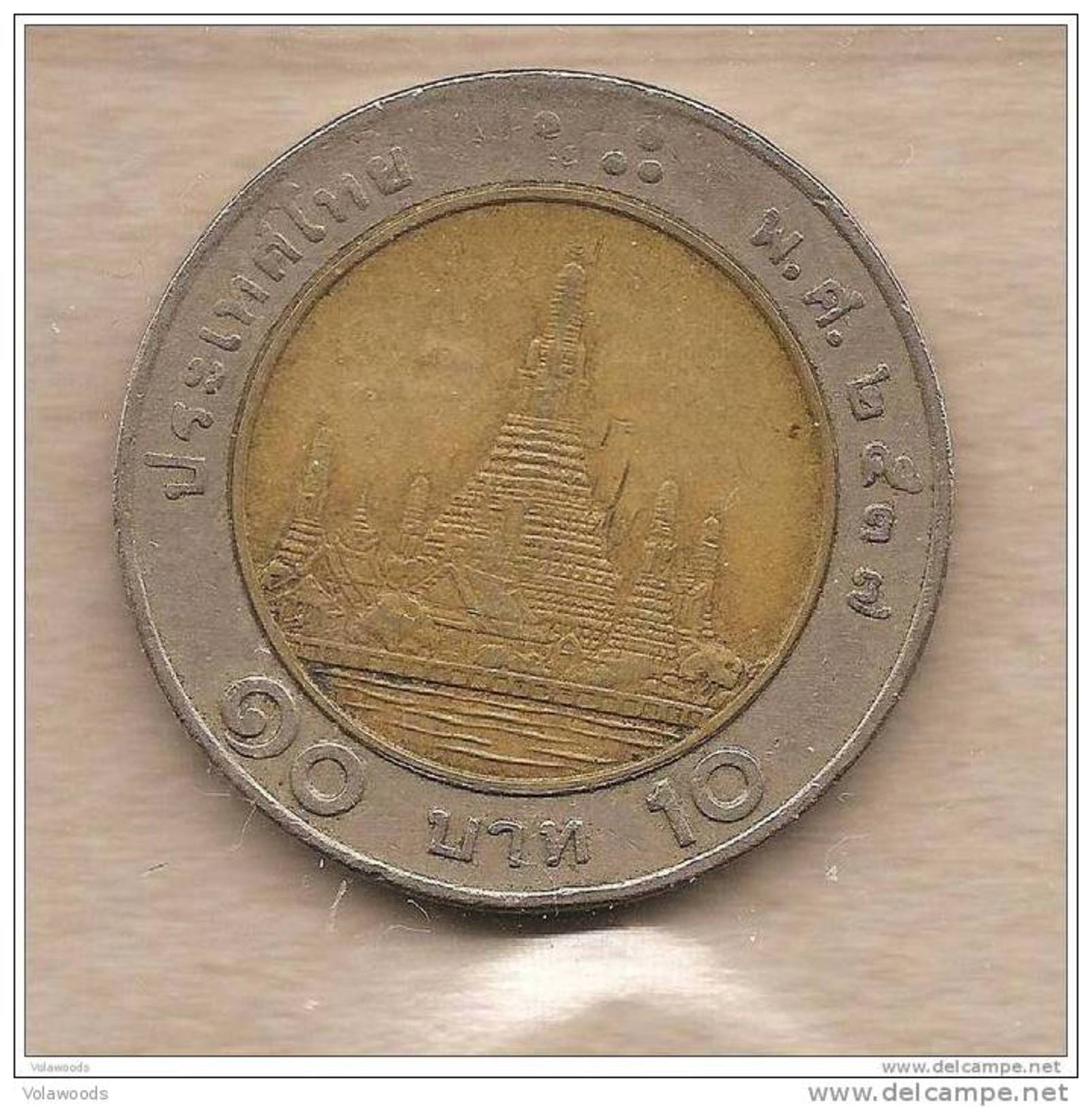 Thailandia - Moneta Circolata Da 10 Baht - 1988/2008 - Thailand