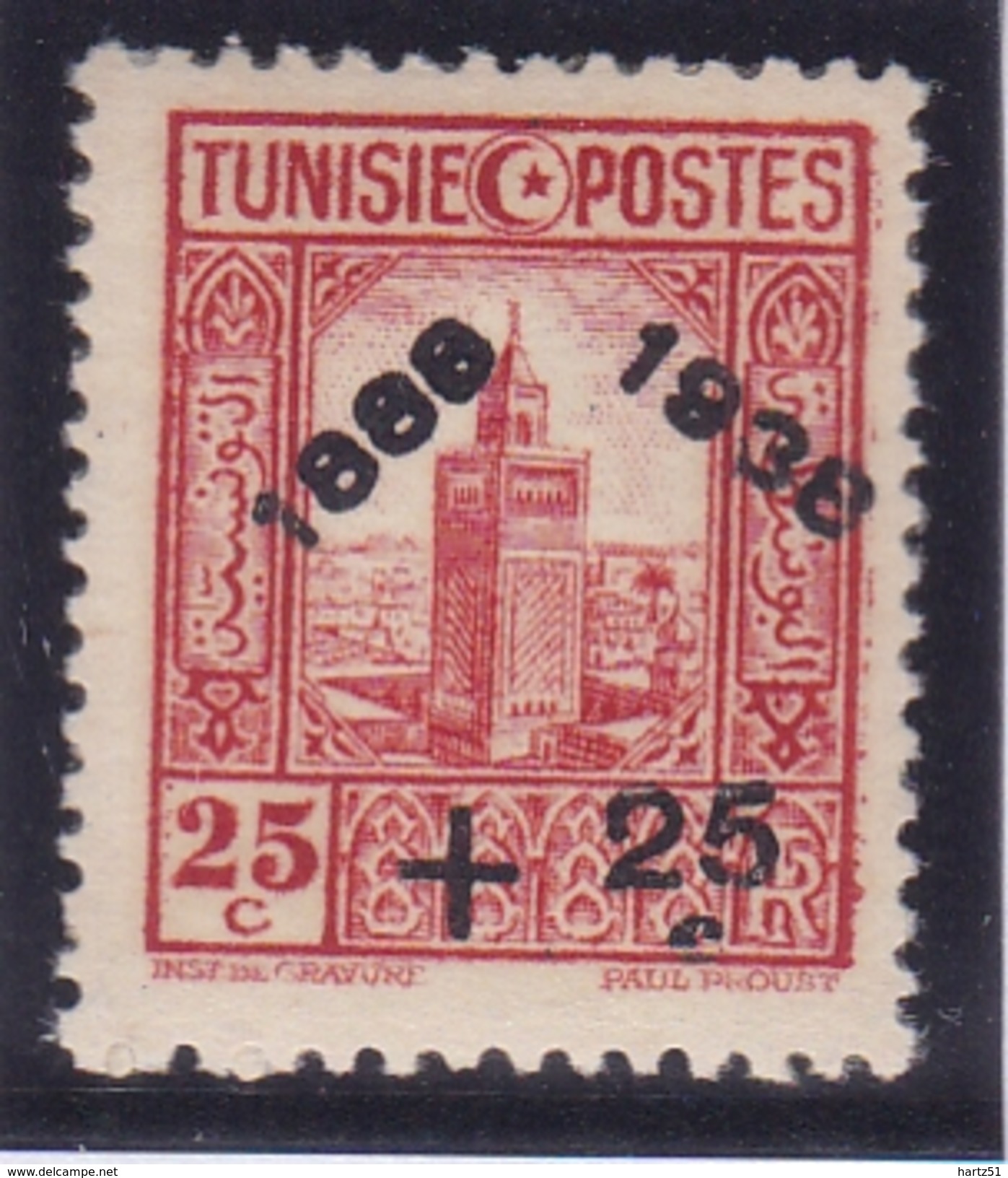 Tunisie N° 192 Neuf * - Neufs