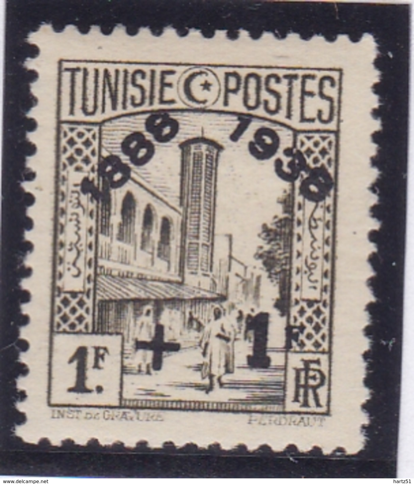 Tunisie N° 198 Neuf * - Neufs
