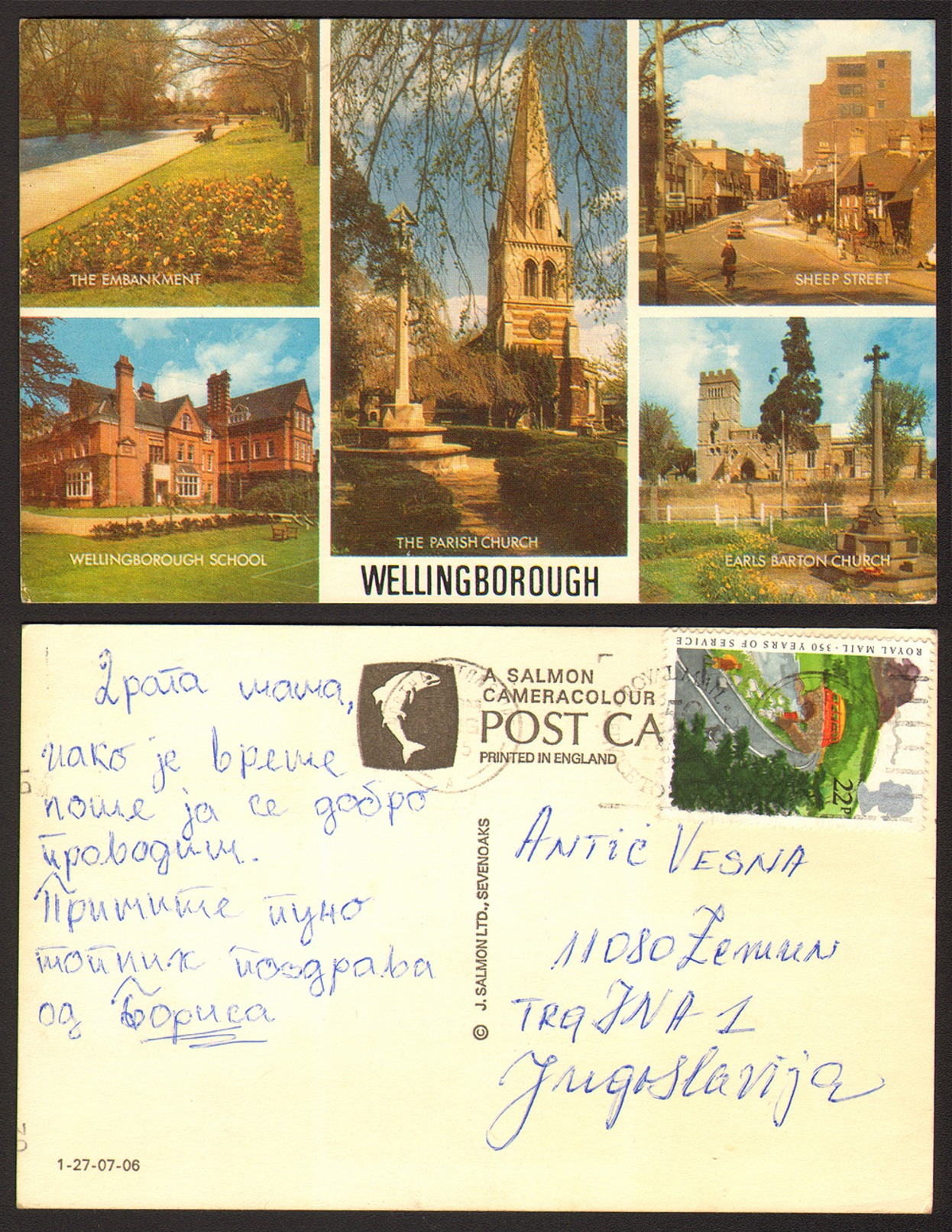 UK Wellingborough Stamp  #22283 - Northamptonshire