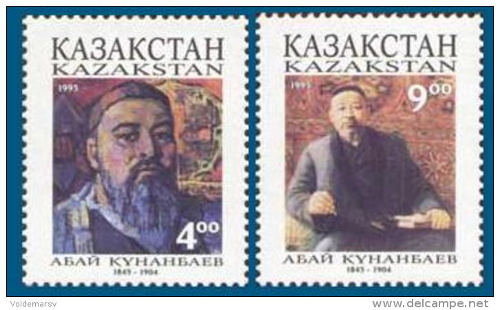 Kazakhstan 1995 Mih. 84/85 Writer Abai Kunanbaev MNH ** - Kazachstan