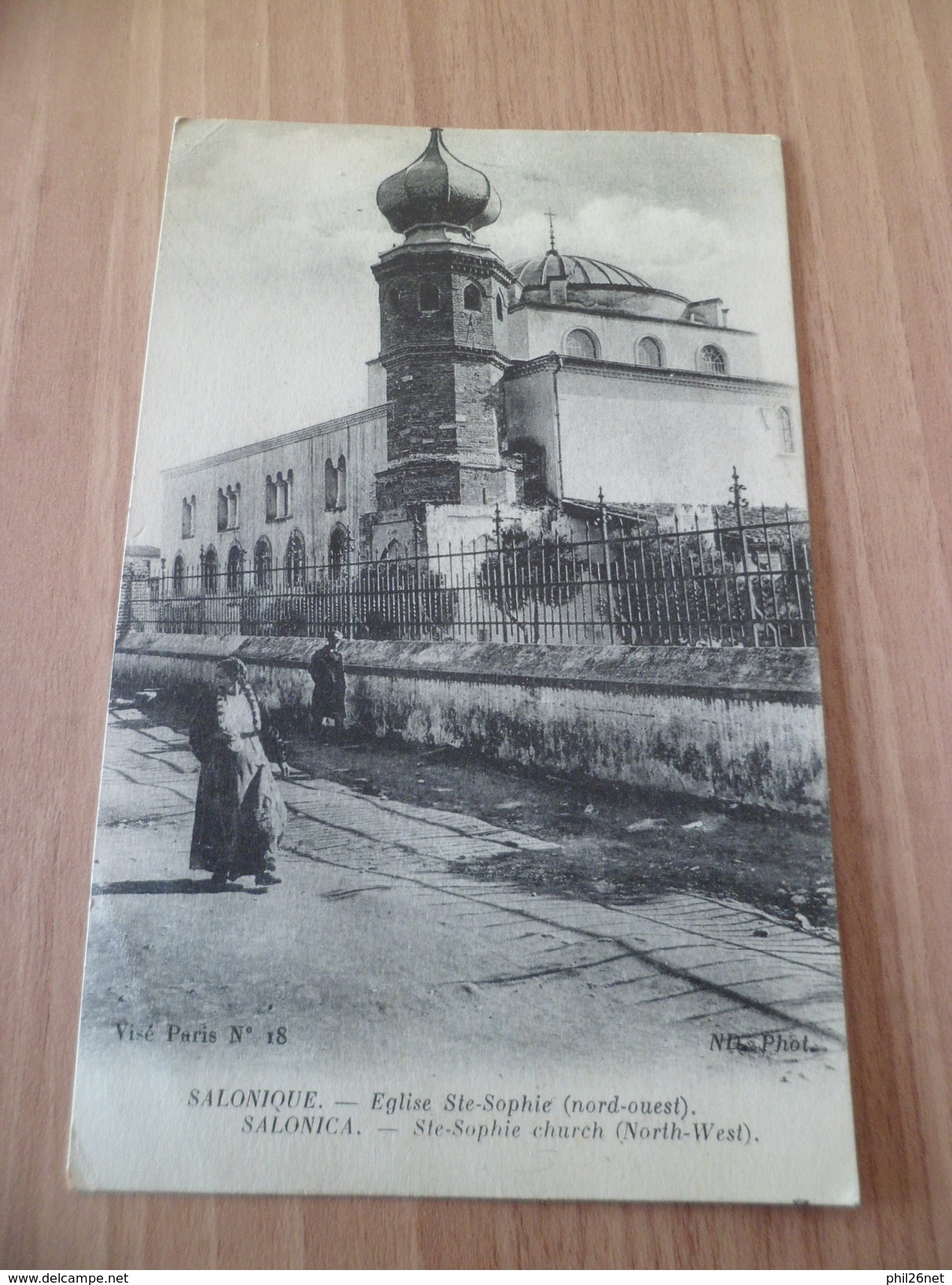 CPA Dos Divisé ND Photo Visé Paris N° 18 Salonique Eglise Sainte Sophie (Nord-ouest)  écrite Le 31 Mai 1917  B/TB - Greece