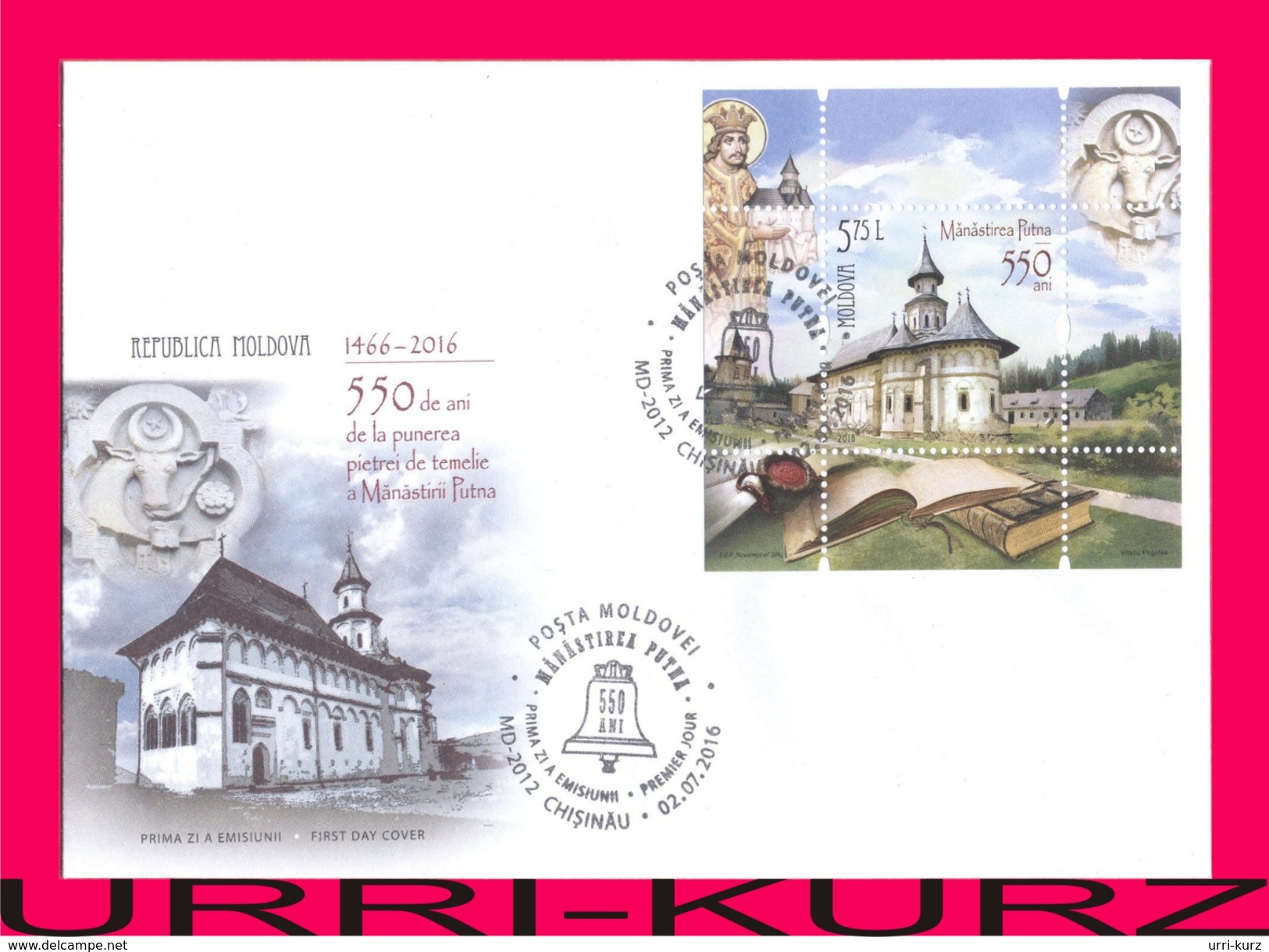 MOLDOVA 2016 Architecture Religion Building Church Monastery Putna 550th Anniversary Mi Bl.73(967) FDC - Abadías Y Monasterios