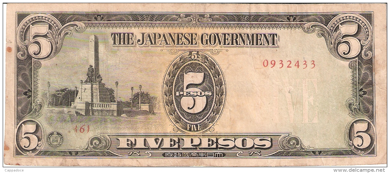 PHILIPPINES   5 Pesos   ND (1943)   P. 110a - Philippines