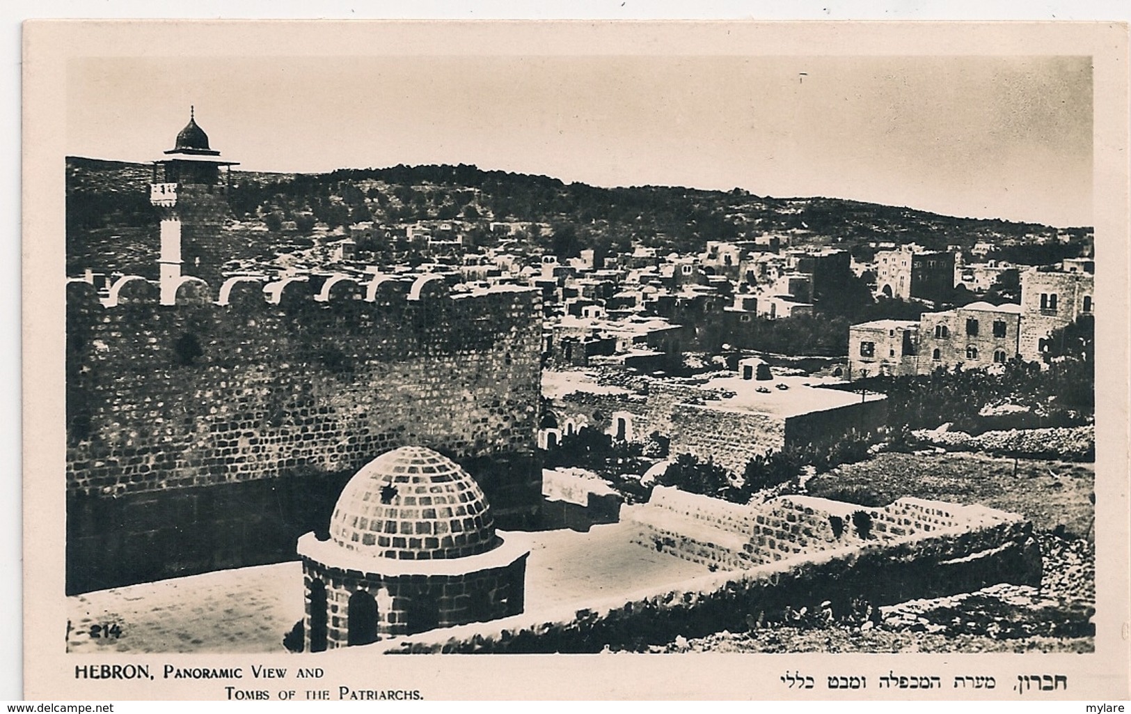 Cpa Cisjordanie Hebron Panoramic Tombs Of The Patriarchs - Autres & Non Classés