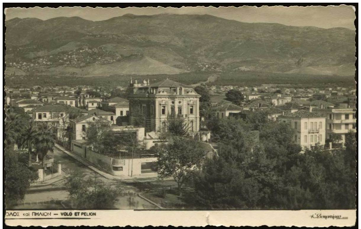 PPC Volo Et Pelion B&amp;w PPC (C.Stournaras), U. Small Tear At Bottom. - Ohne Zuordnung