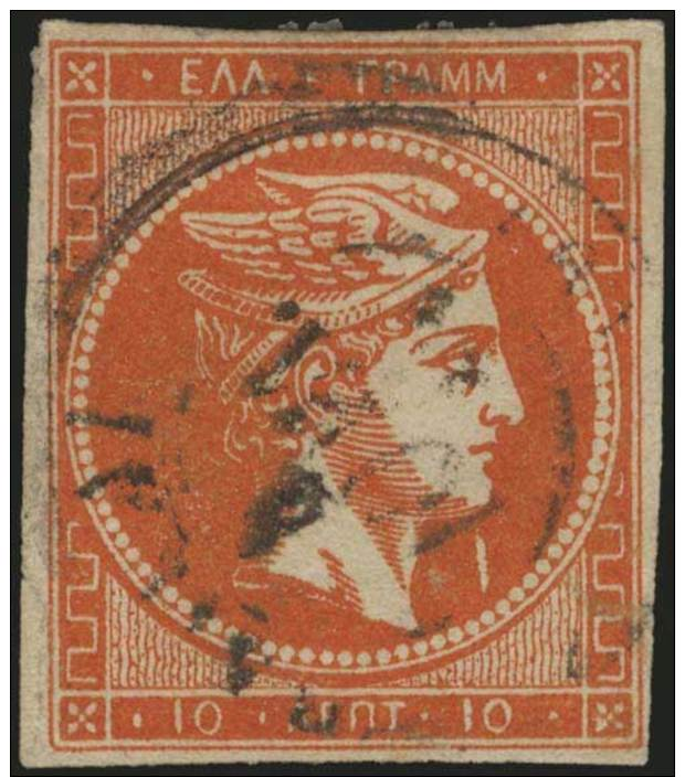 O 10l. Red-orange, Plate Flaw "line Below The Chin" (pos. 75), U. (Hellas 56b). - Other & Unclassified