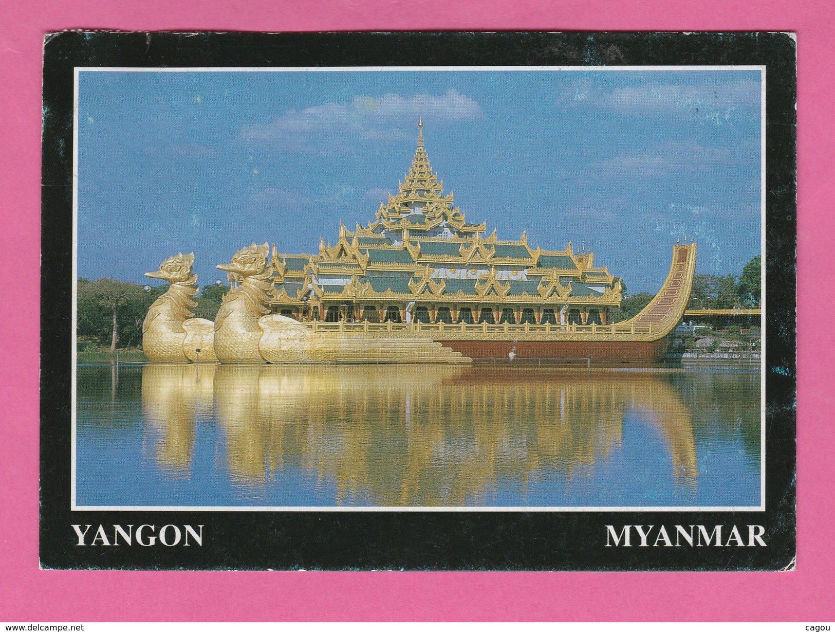 C.P. DE MYANMAR  YANGON - Myanmar (Burma)
