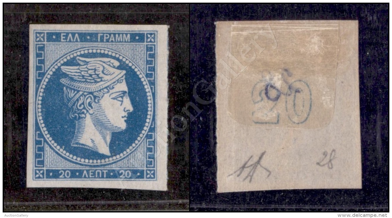 Grecia - 1868 - 20 Lepta Azzurro (27) Nuovo Con Gomma - Diena (1.100) - Other & Unclassified