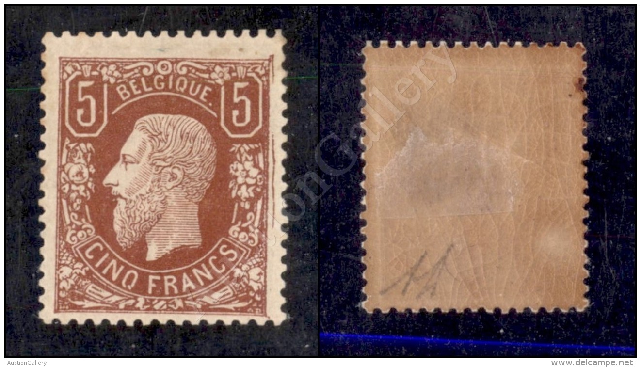 Belgio - 1869 - 5 Franchi Bruno Rosso (34Ab) Nuovo Con Gomma - Diena (1.900) - Sonstige & Ohne Zuordnung