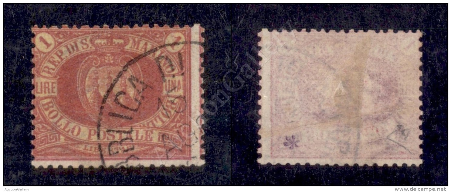 1892 - 1 Lira Carminio (20) Usato (1.250) - Other & Unclassified