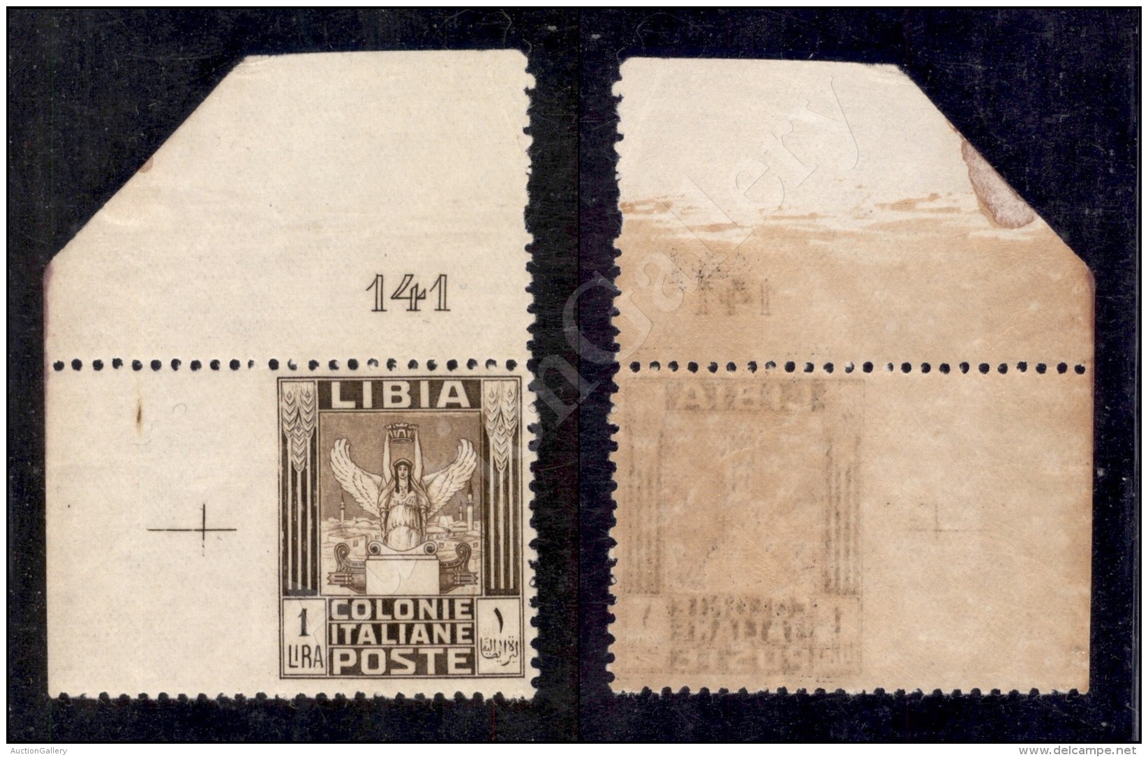 Libia - 1926 - 1 Lira (65g - Non Dentellato A Sinistra) Angolo Di Foglio Numerato - Nuovo Con Gomma Integra... - Altri & Non Classificati