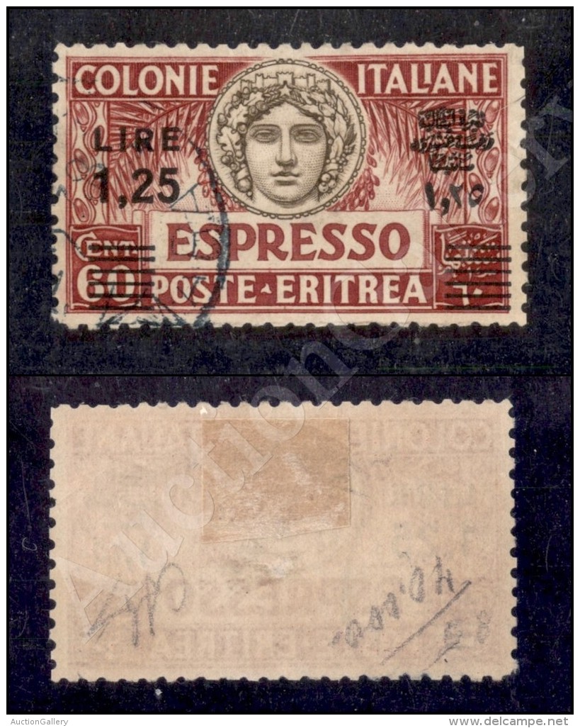 Eritrea - 1935 - 1,25 Lire Su 60 Cent (8 - Espressi) Dentellato 11 (1.600) - Other & Unclassified