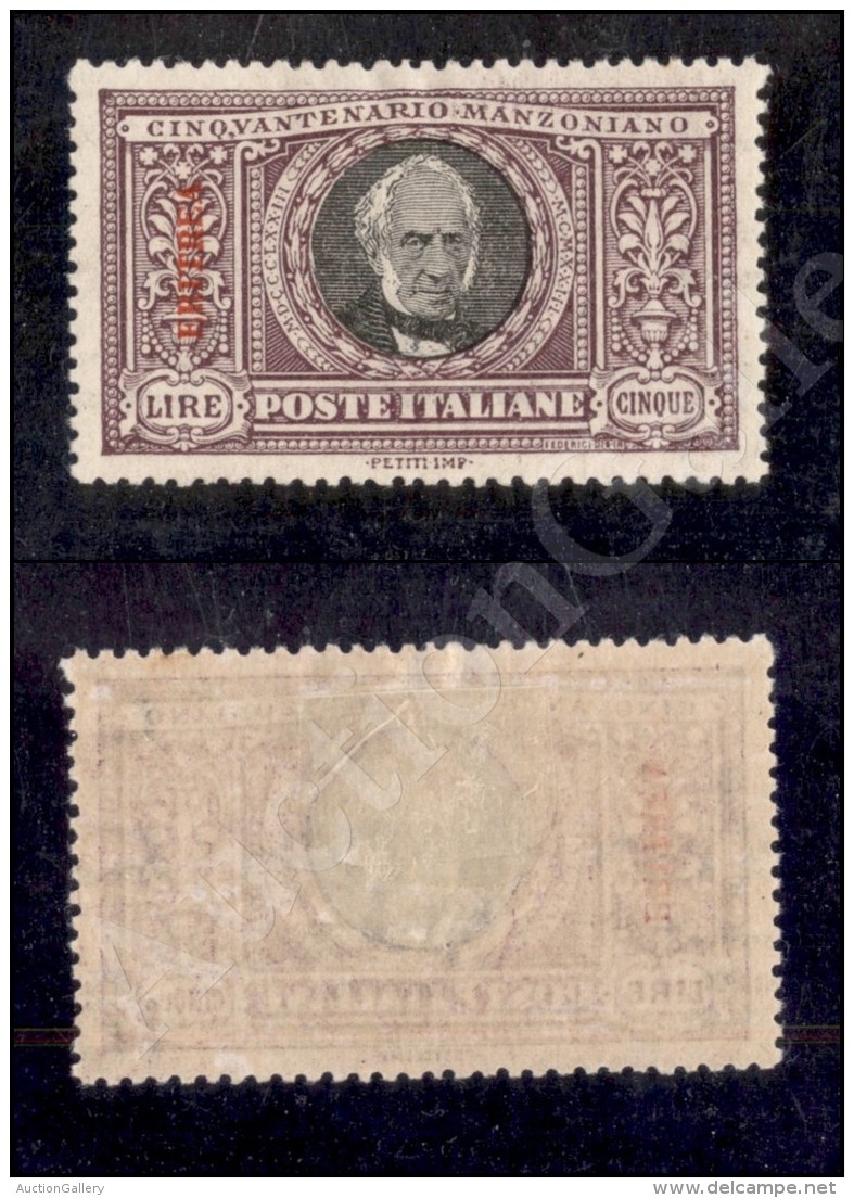 Eritrea - 1924 - 5 Lire Manzoni (76) Nuovo Con Gomma - Ottimamente Centrato (1.200) - Other & Unclassified