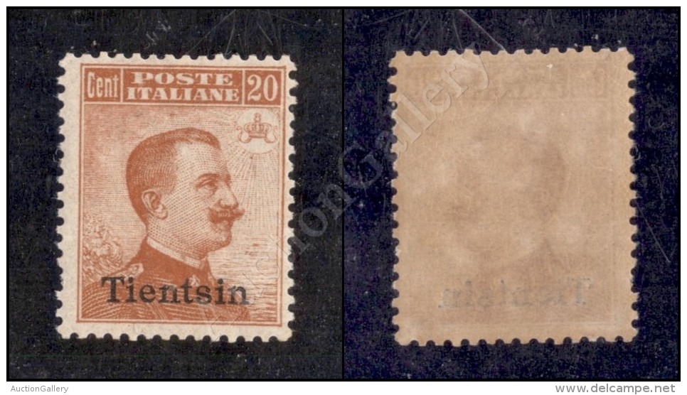Tientsin - 1917 - 20 Cent (8) Nuovo Con Gomma Integra (950) - Other & Unclassified