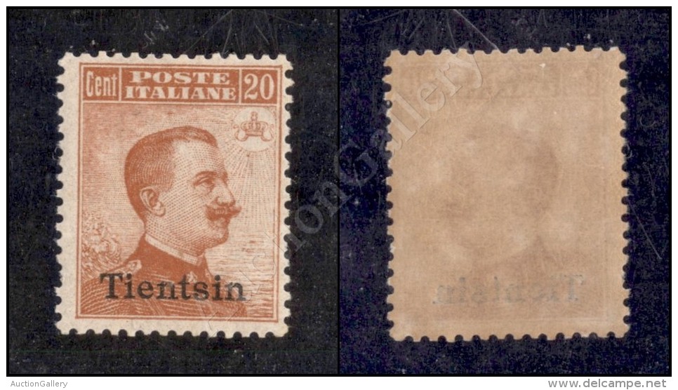 Tientsin - 1917 - 20 Cent (8) Nuovo Con Gomma Integra (950) - Sonstige & Ohne Zuordnung