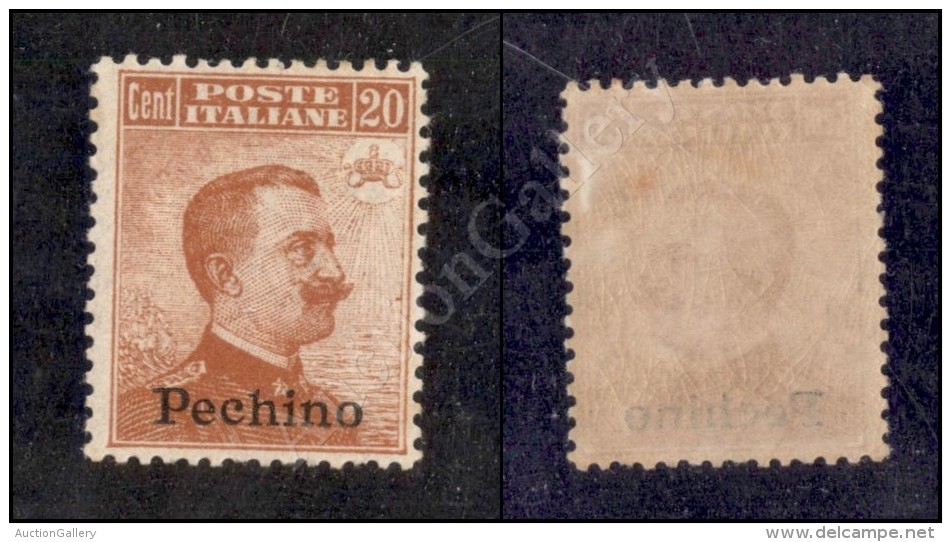 Pechino - 1917 - 20 Cent (12) Nuovo Con Gomma Integra (1.125) - Other & Unclassified