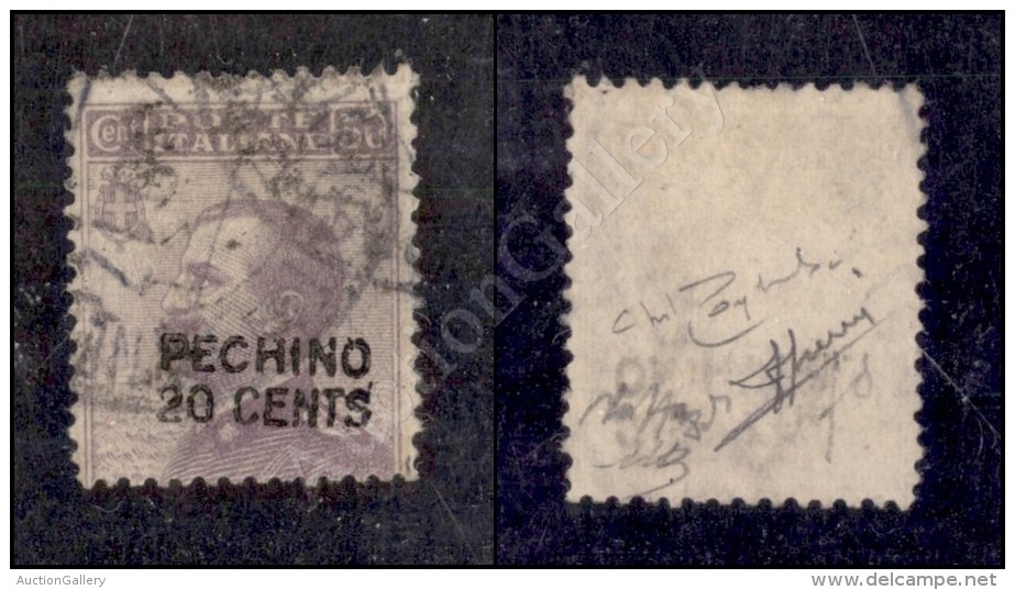 Pechino - 1917 - 20 Cent Su 50 (6) - Molto Raro - Cert. Caffaz + Cert. Sorani + Cert. Oro Raybaudi (55.000) - Other & Unclassified