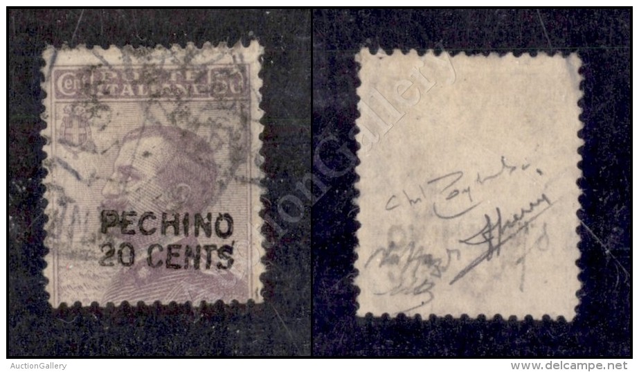 Pechino - 1917 - 20 Cent Su 50 (6) - Molto Raro - Cert. Caffaz + Cert. Sorani + Cert. Oro Raybaudi (55.000) - Sonstige & Ohne Zuordnung